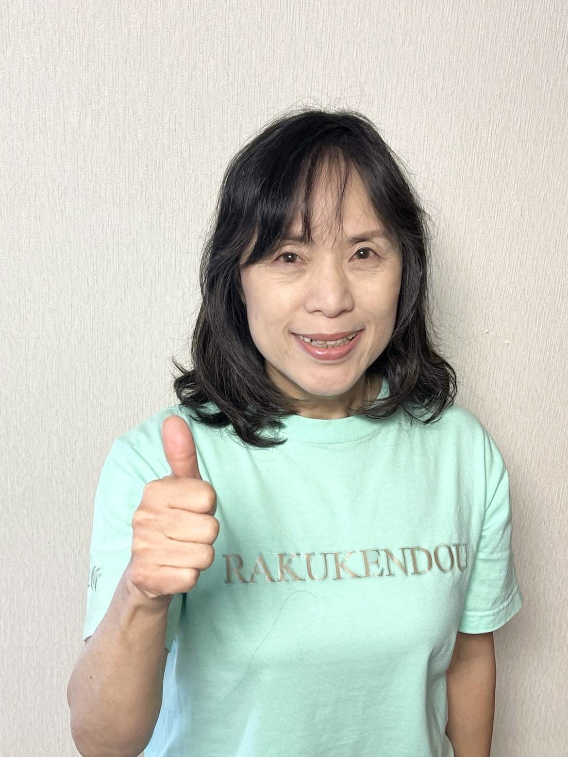 楽健術師　安東信子