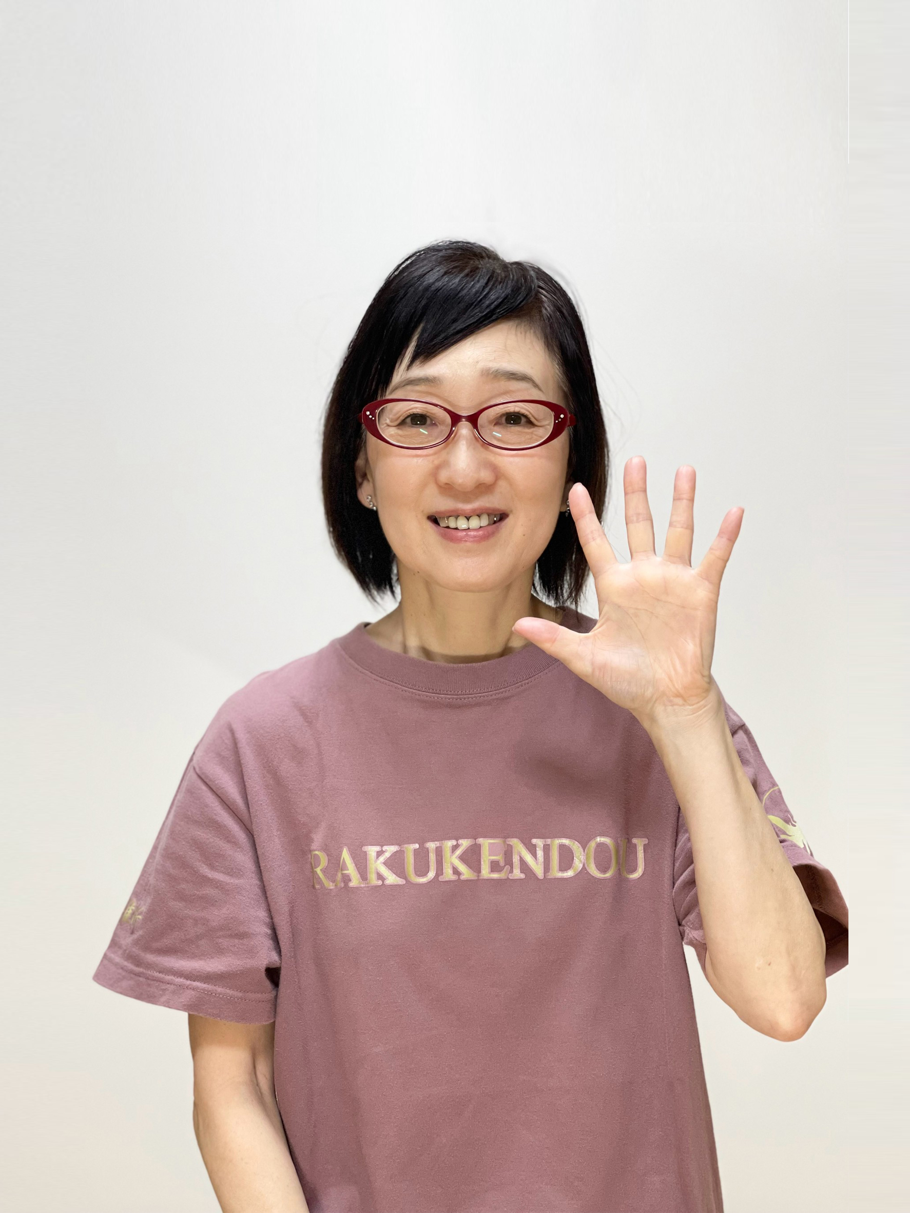 楽健術師　月井千裕