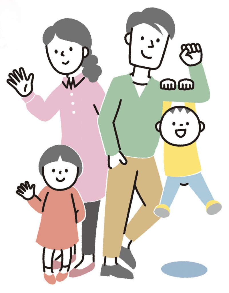 子育て世帯の家族のイラスト